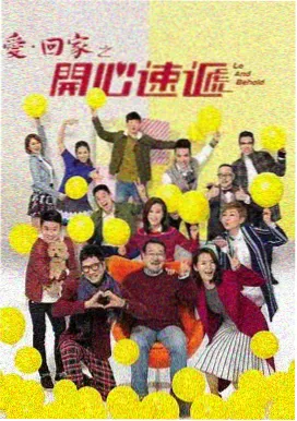 短剧活页卡封面：十六格速览与玫红角标